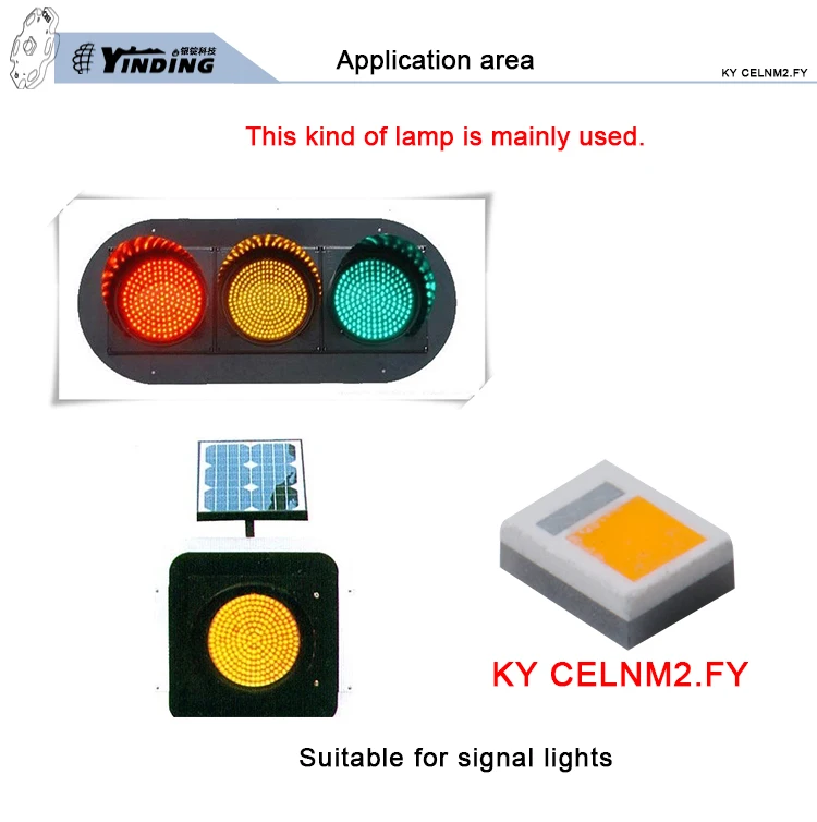 KY/CELNM2.FY 10W 2 8-3 4 V 1 5-3A 1850 к Янтарный высокомощные светодиодные точечные лампы светофора ламповый фитиль чип