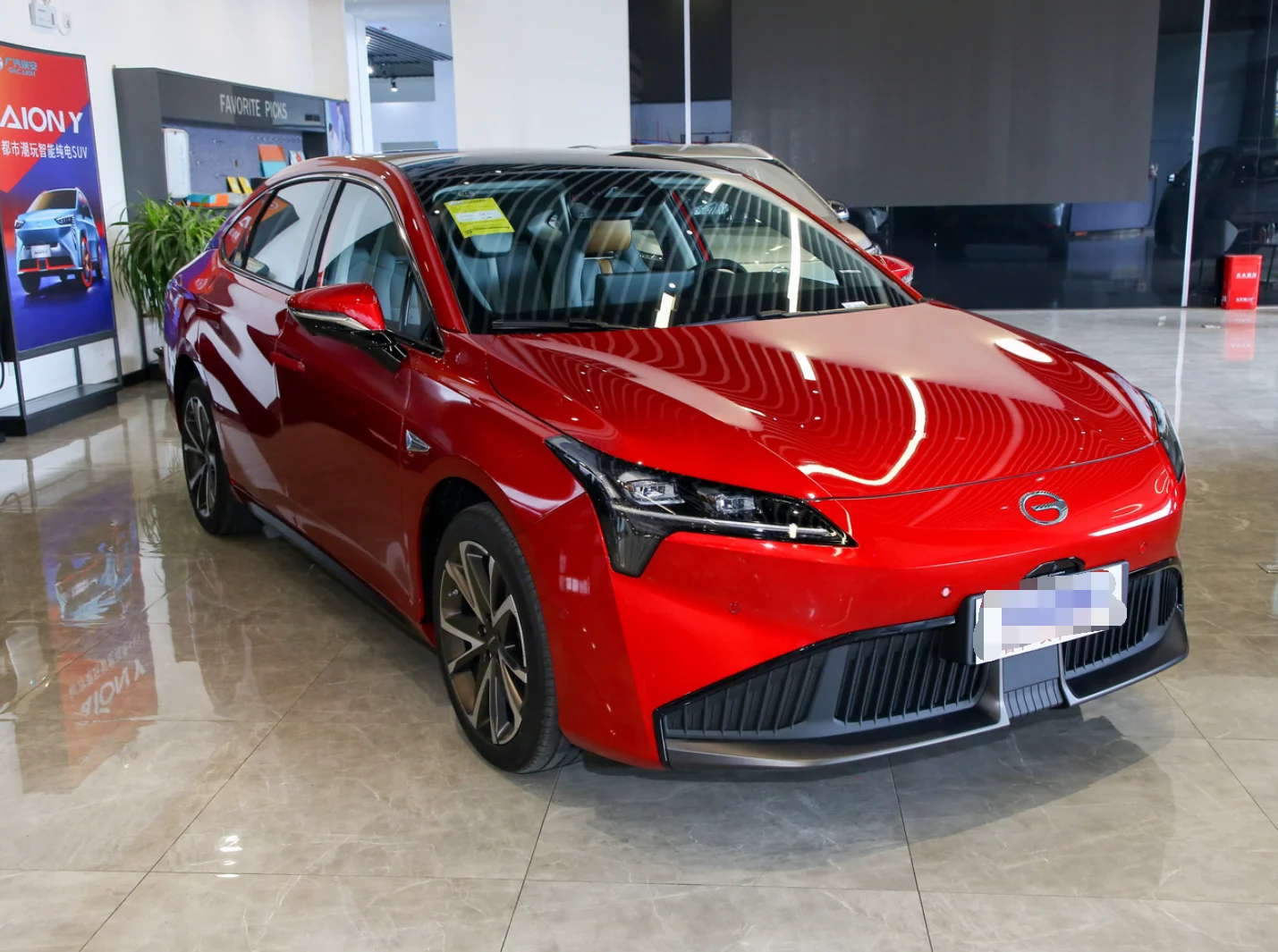 Intelligent parking, large viewing angle, intelligent canopy changing color GAC  Aion  S PLUS 2024