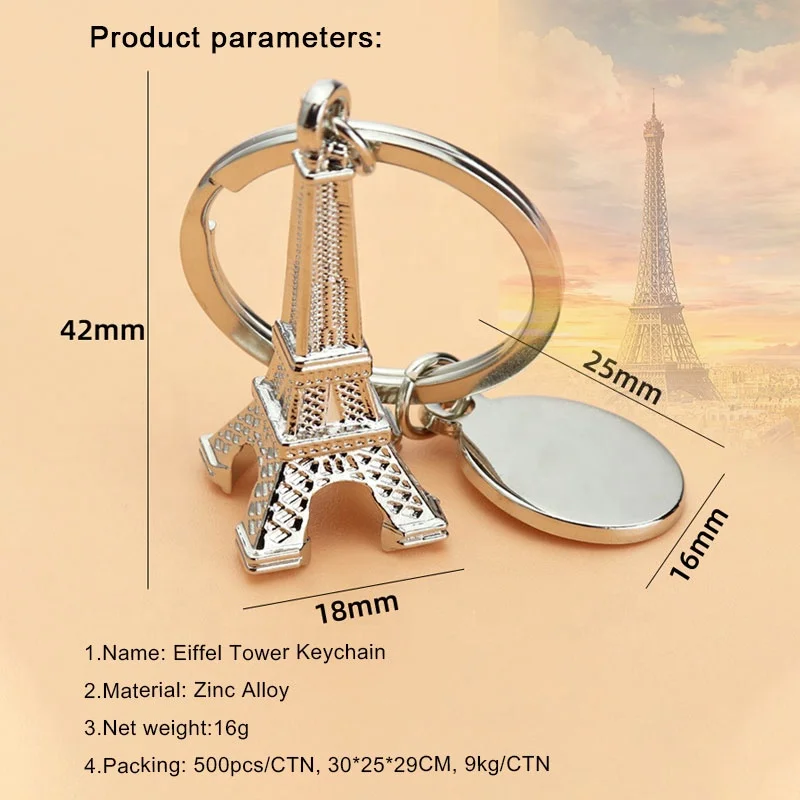 Eiffel tower shape key chains Chinese supplier Christmas gift Multi-purpose fast deliver promotional metal keychain