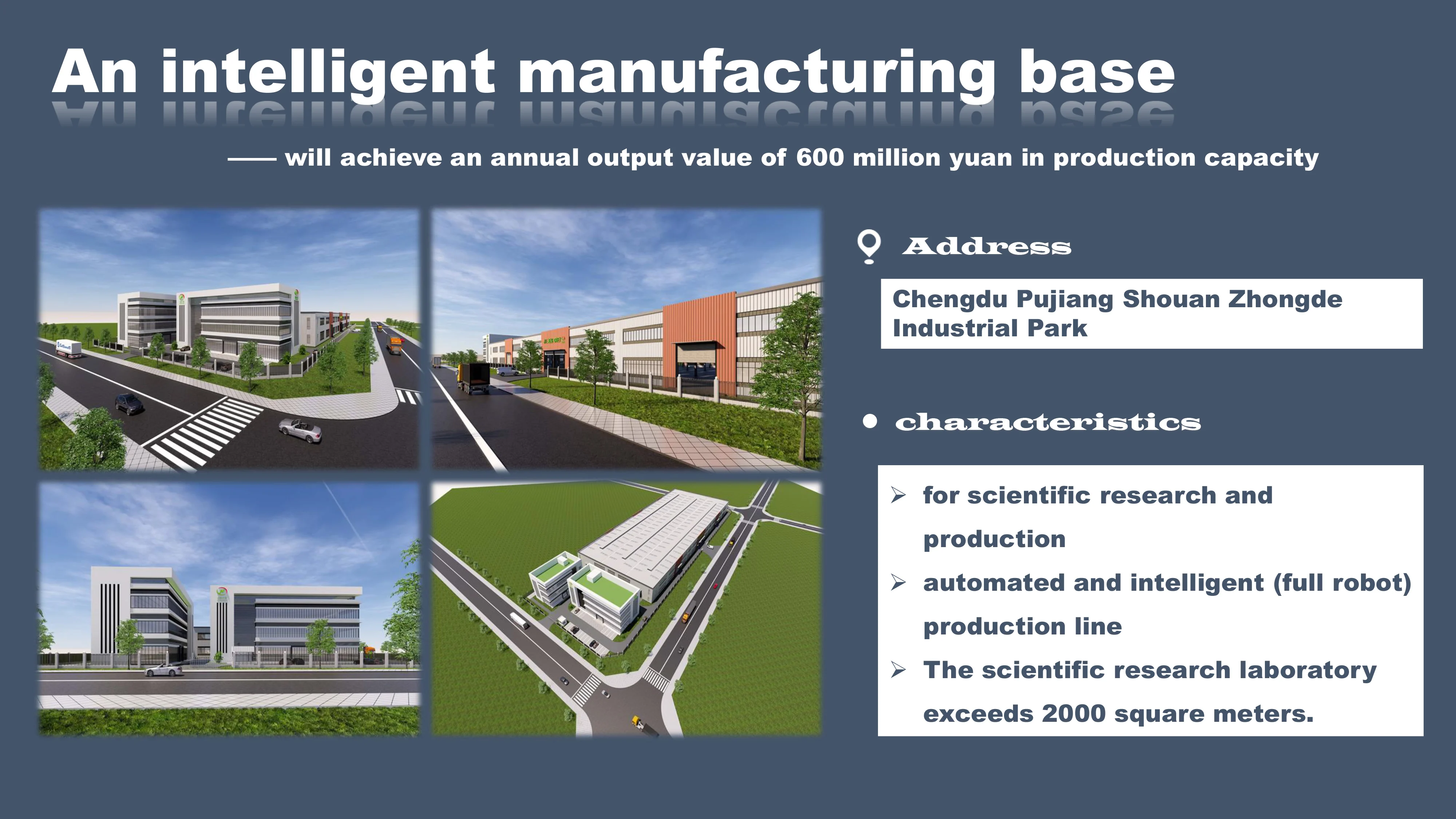 company introduction-7.jpg