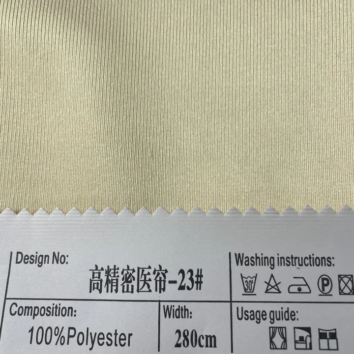 High Quality And Precise 100% Polyester Medical Office Partition Flame Retardant Antibacterial Curtain Fabric For Hospital