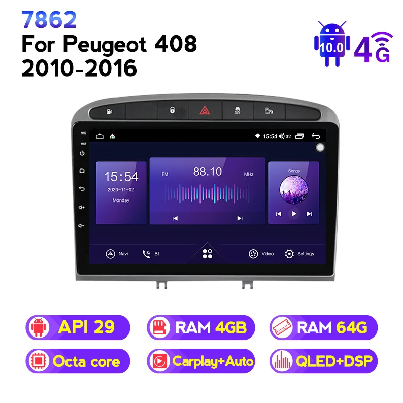  Mekede Новый 5G 7862 Android 10 8core 6 + 128GB Автомобильный dvd-плеер для Peugeot 408 2010-2016 1280 QLED экран RDS Carplay Авторадио
