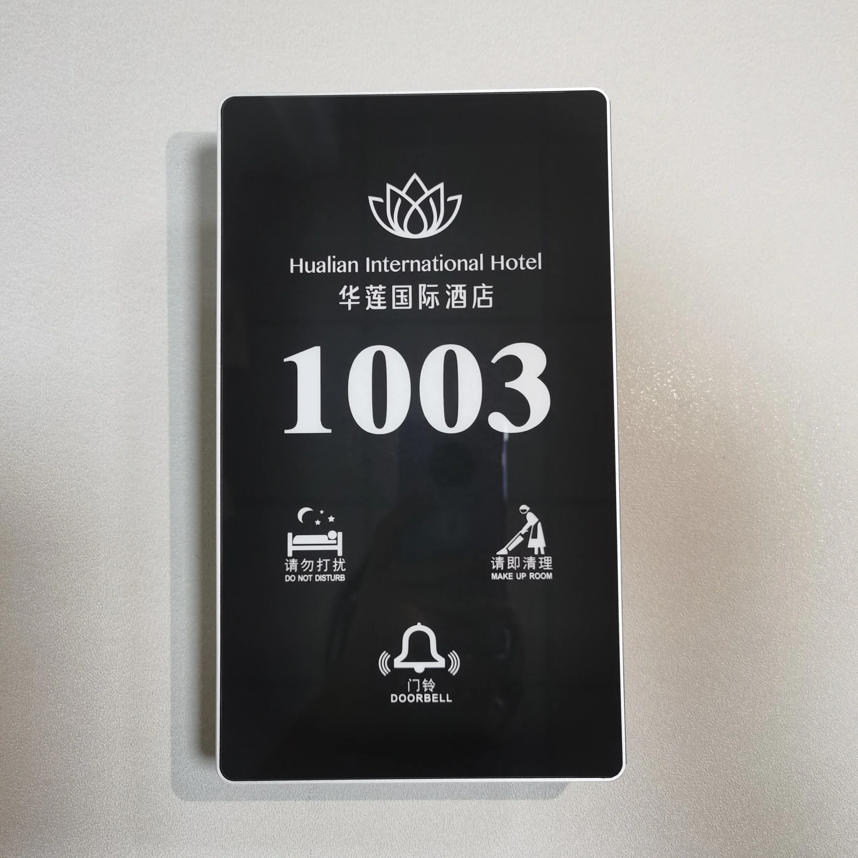 Беспроводная электрическая дверная система «Не беспокоить» для