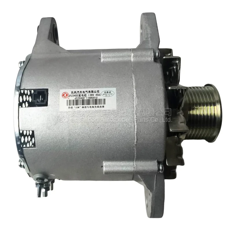 Dongfeng 6BT5.9 Запчасти для дизельного двигателя 28V 45A генератор 4988377 5331999 JFZ2403