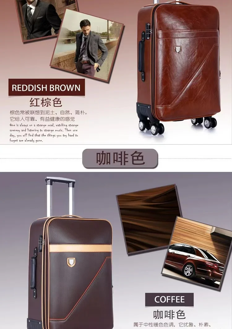 4 wheels luggage (7).jpg