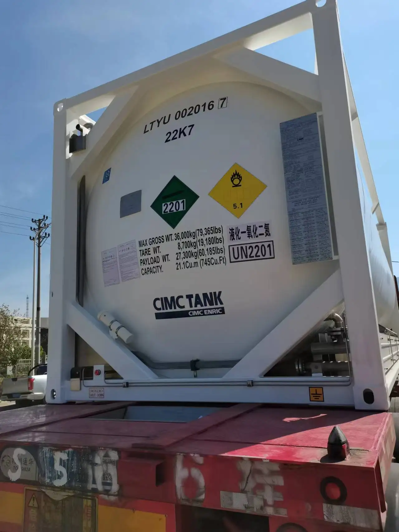 Asme 20ft Cryogenic LAr/LCO2/LNG T75 ISO Tank Transport Container