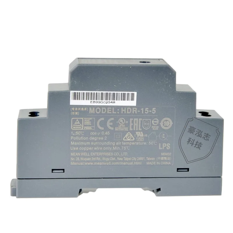 HDR-15-24 single output 0.63A24V constant voltage din rail industrial control rail switching power supply