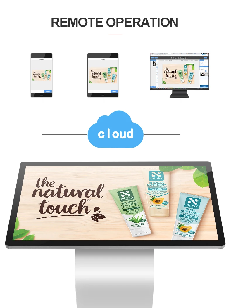 Remote control touch screen interactive information kiosk price shopping mall horizontal all-in-one query machine