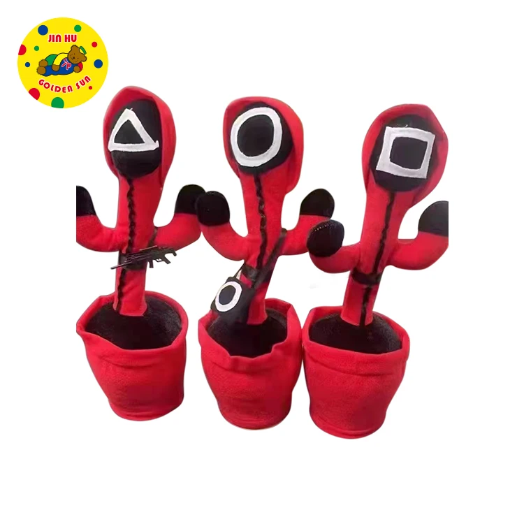 2021 Squid Game Electronic Dancing Toys Lighting Singing Games for