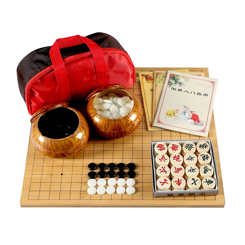 
Beginner Adult Portable Wooden Set Chess Board Gobang Black and White Chess Pieces Children Students Go 