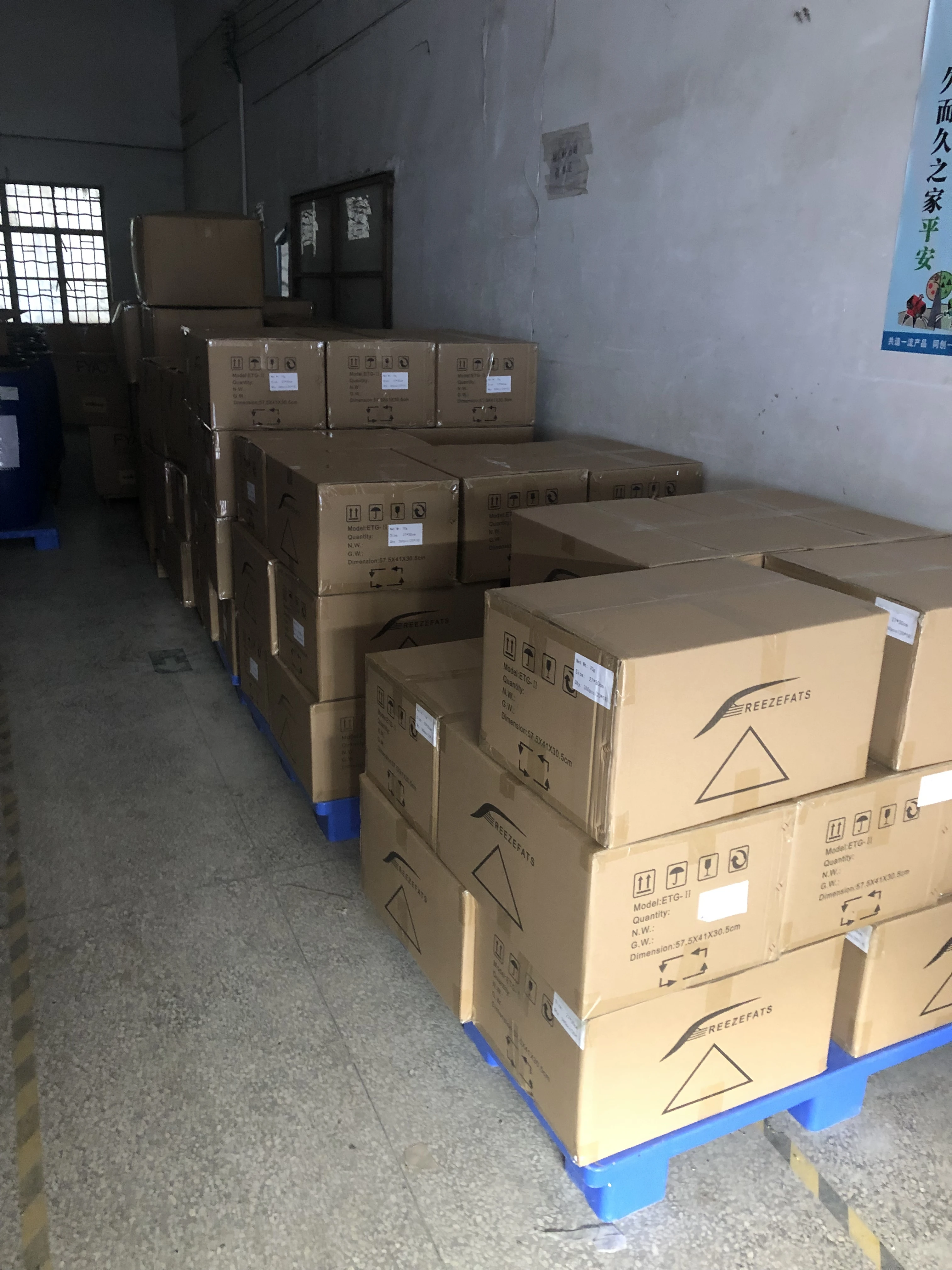 Professional Anti Freeze Membrane Cryolipolysis Pad  Fat Freeze  Anti Membrane Slimming Weight Loss 27*30cm