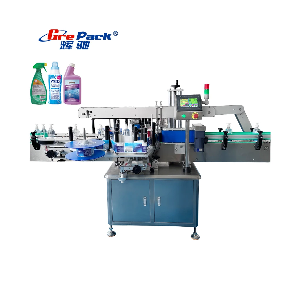 Automatic Flat Bottle Square Bottle Conical Bottle Double Sided Adhesive Labeling Machine