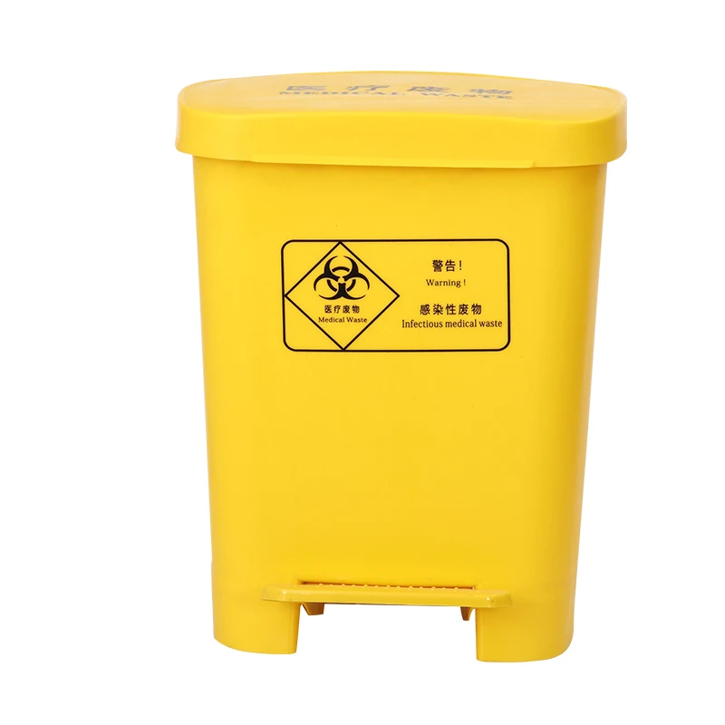 40L/10.6 Gallon Plastic Trash Can Medical Waste Bin with Foot Pedal with Lid