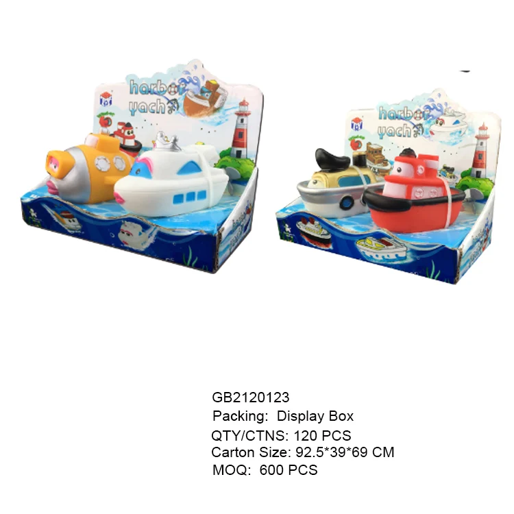 Early Childhood Baby Wind Up Toys, Gifts For Kids Plastic Toy Bathtub