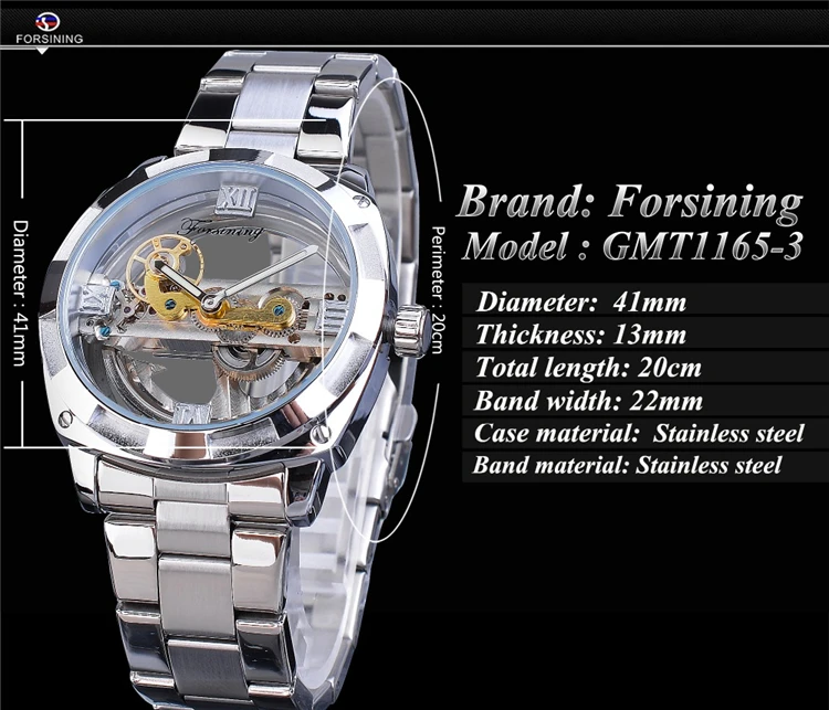 Forsining Watch GMT1165 Men Transparent Design Mechanical Silver Gear Skeleton stainless steel automatic watches men