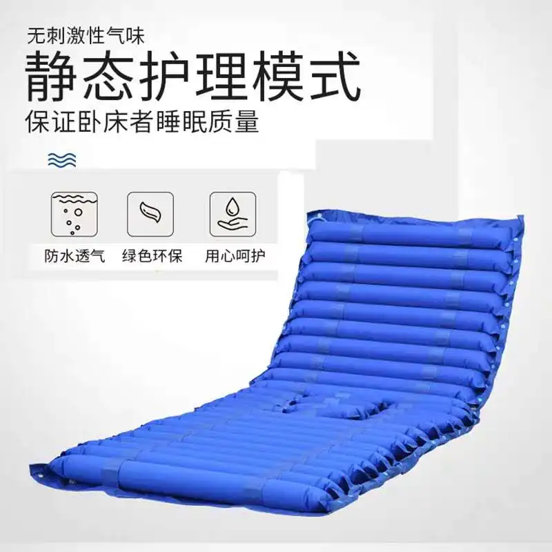 Factory Wholesale Medical Inflatable Anti Bedsore Anti Decubitus Spherical Wave Bubble Air Mattress For Hospital Elderly Patient