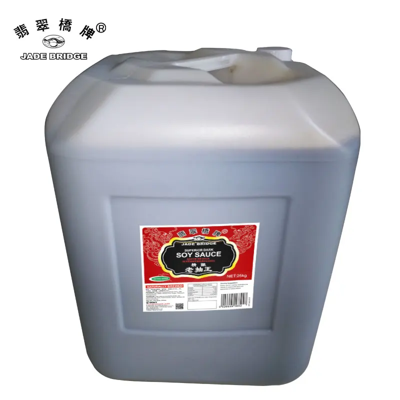 15 kg Superior Dark Soy Sauce No MSG Bulk for Gourmet Ingredients OEM with Factory Price