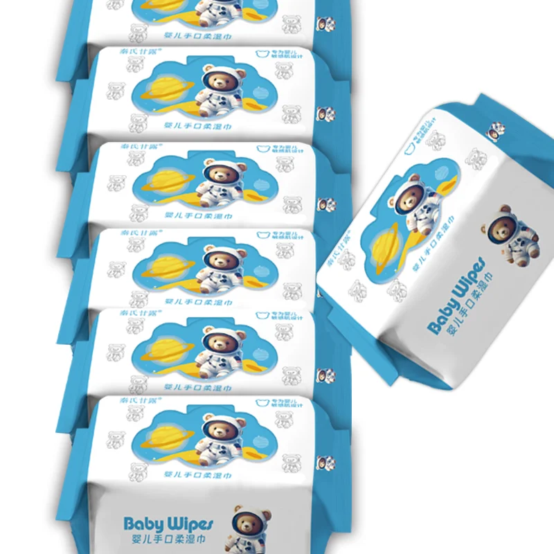 China low-cost baby water wipes High quality baby wipes New theme Baby wipes no flavor no chemical additives