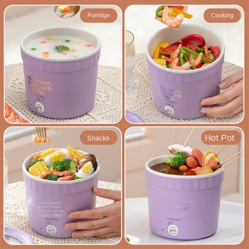Multi Functional Fast Food Mini Portable Cooking Pot Dormitory Student Small Household Instant Noodle Electric Hot Pot