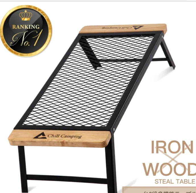 Hot Sale Outdoor Furniture Rack Stainless Steel Rack For Outdoor Camping Foldable modern wooden edge metal shelf