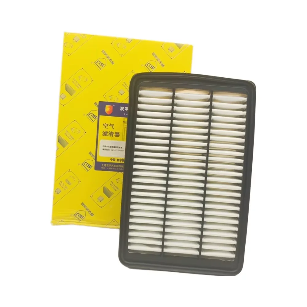 High Quality Toyota/Lexus Air Filter for Hiace 4Runner Hilux Fortuner Other Models Including Dyna-Used Condition 281132B000