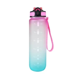 SK-1009 портативная матовая пластиковая бутылка для воды с откидной крышкой