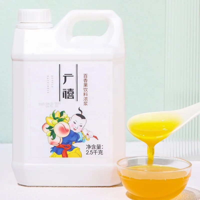 2023 Новые поступления оптовая упаковка 2 5 кг фруктовый напиток маракуйный сок концентраты