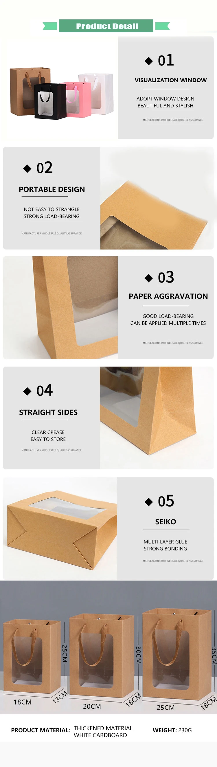 paper bag with window.jpg