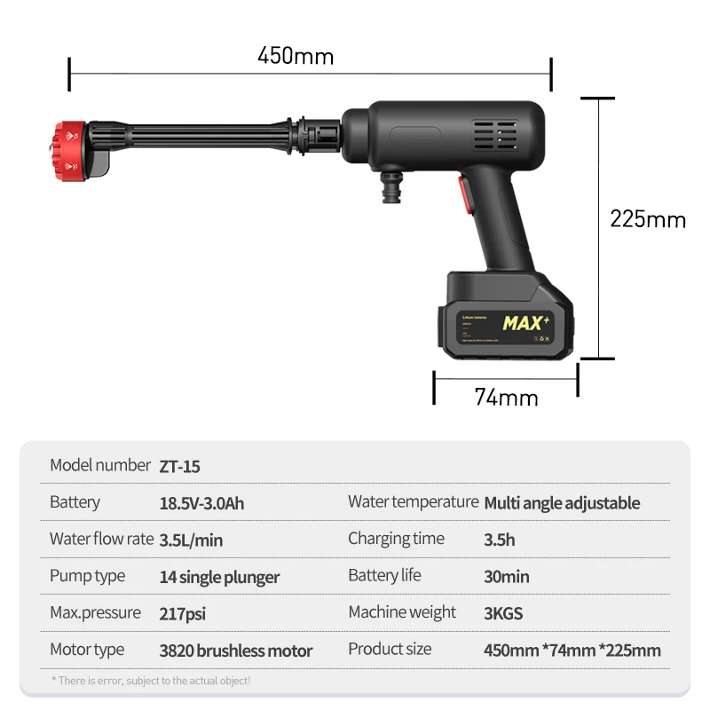 Factory Supply Attractive Price Rechargeable Car Wash Water Gun ABS Car Wash Water Spray Gun