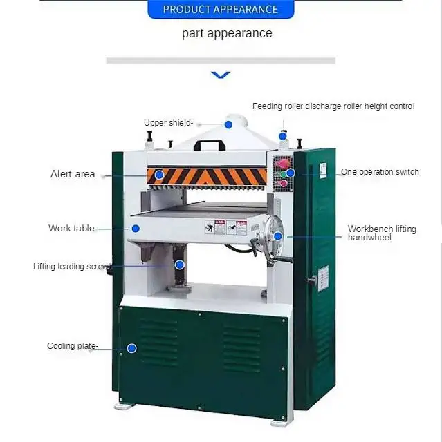 Industrial Wood Thickness Planer Combined Universal Machines Combination Woodworking Machine