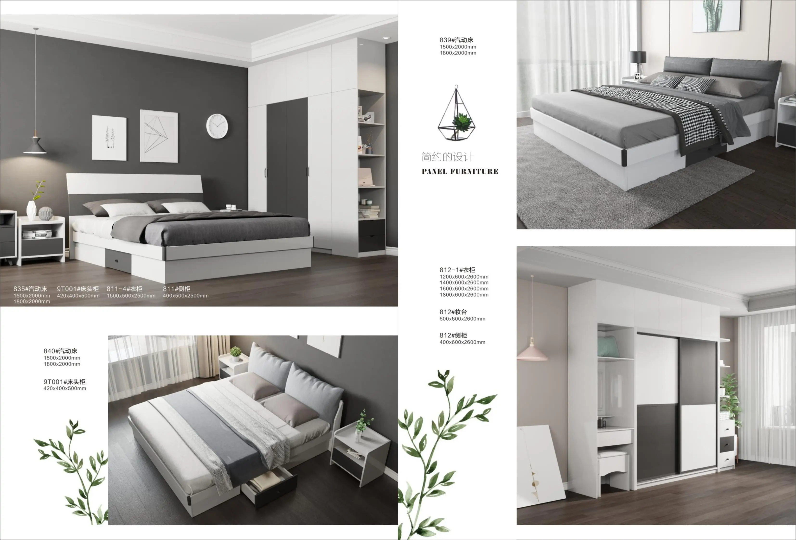 Luxury Bedroom Furniture Upholstered Genuine Leather Italian Bed With Extended Headboard King Size White Leather Bedroom Sets