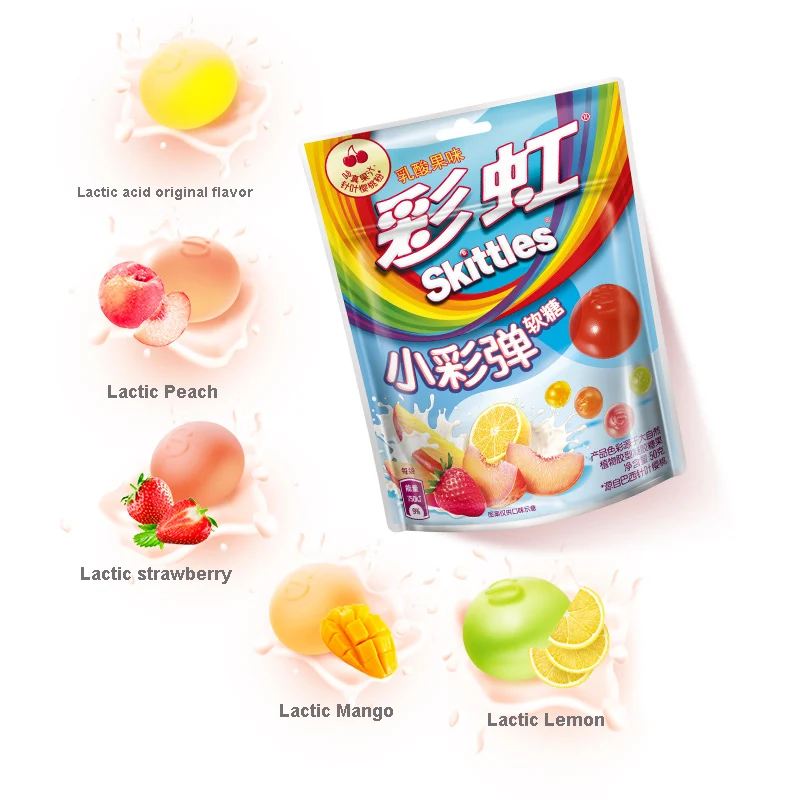 Hot selling Skittles Fruit Candy 50g Exotic Snacks Colorful Mixed Fruit Flavor Soft Jelly Skittles Candy