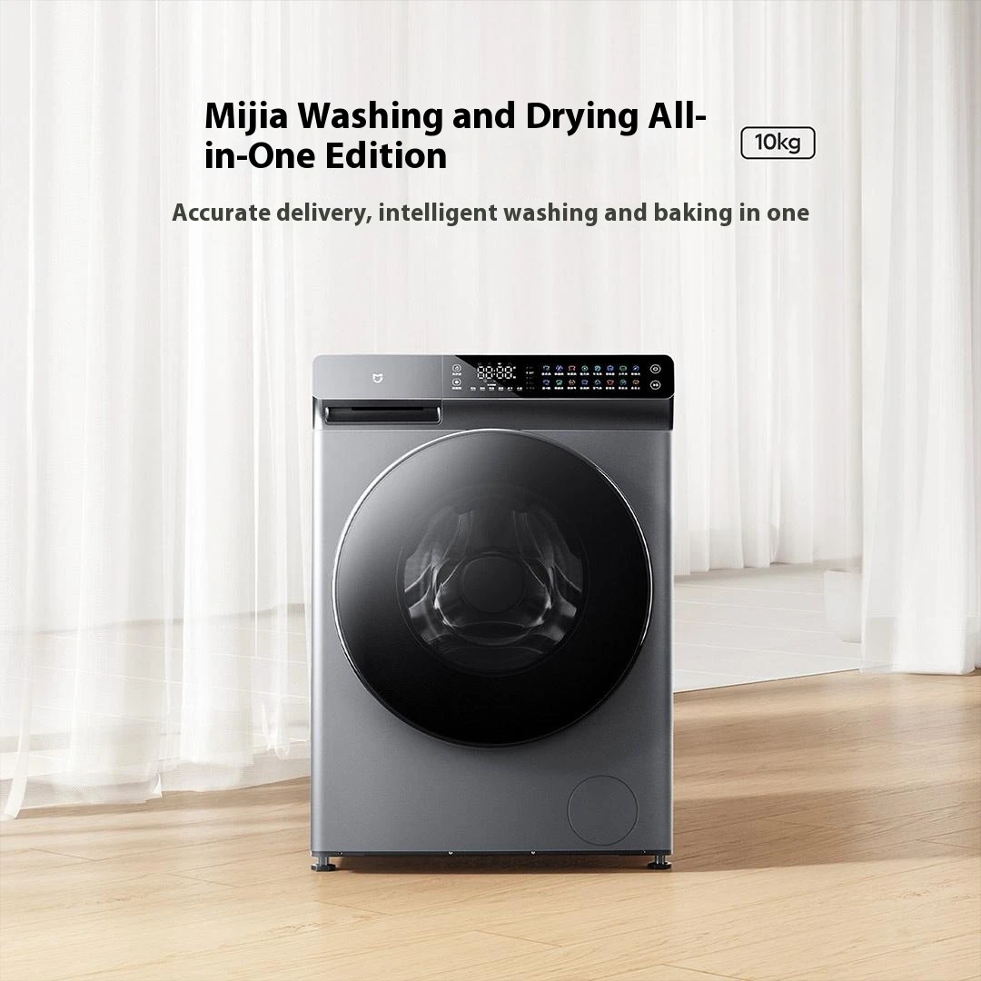 Xiaomi Mijia Integrated Washing and Drying Machine Premium Edition 10kg XHQG100MJ203