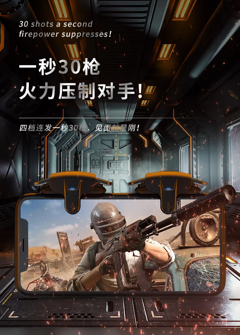 Latest Design AK05 Mobile Gaming Trigger Mobile Triggers