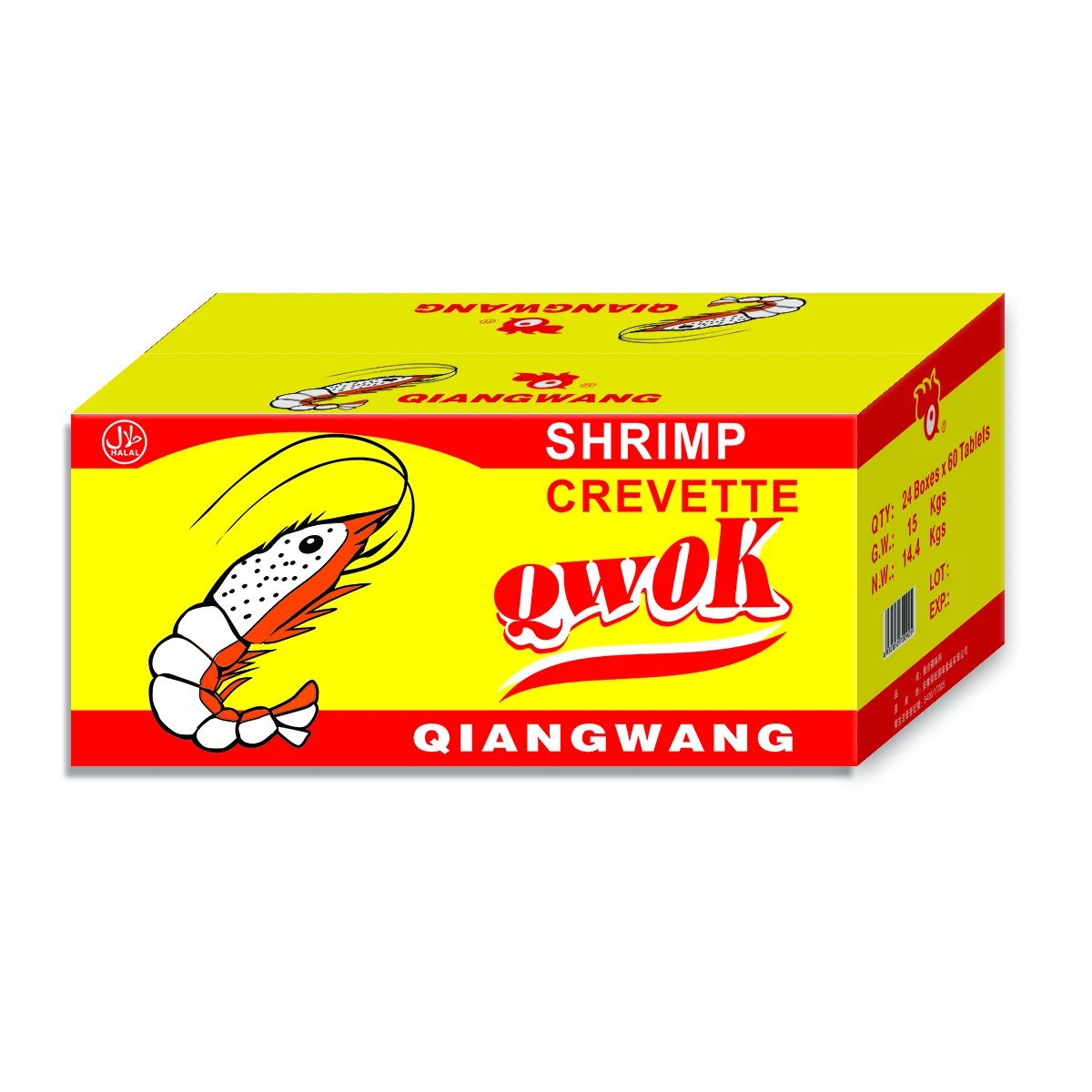 HALAL 10g shrimp bouillon cube seasoning cube stock cube  natural best-selling