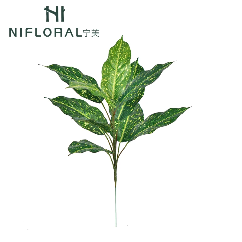 Nifloral озеленение зелень 55 см искусственные пестрые цвета Goeppertia Makoyana листья кусты