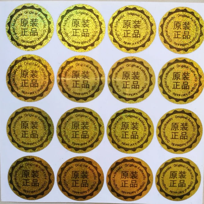 Herbal Medicine Packaging Bottle Hologram Effect Label Sticker