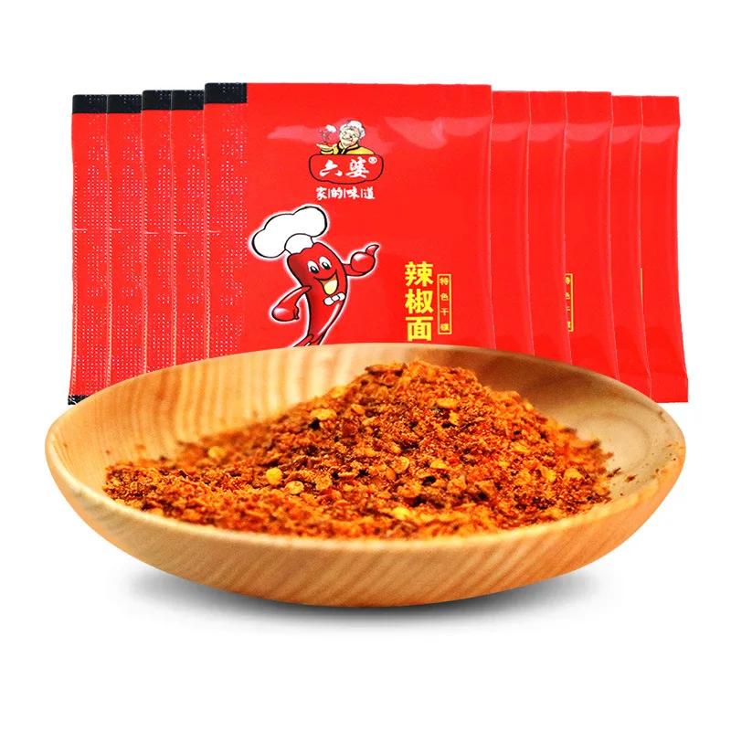 Kitchen Seasoning BBQ Dipping Condiment Hotpot Dipping Sauce