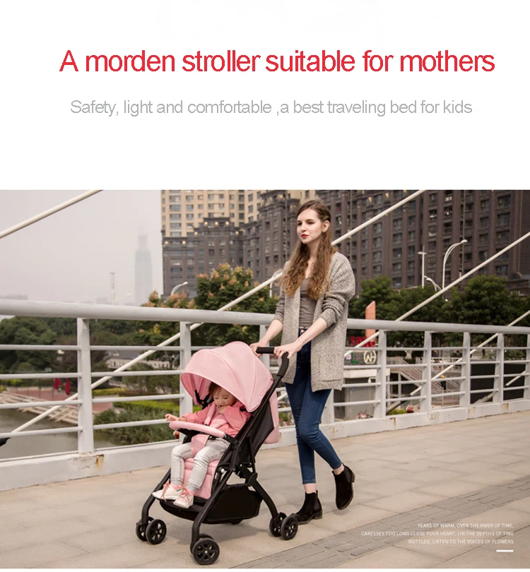 baby stroller 509yo2 (11).jpg