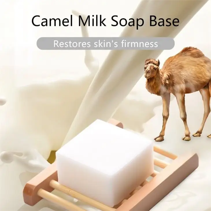 wholesale organic soap brightening whitening brown skin glycerine shea butter soap base for skin care