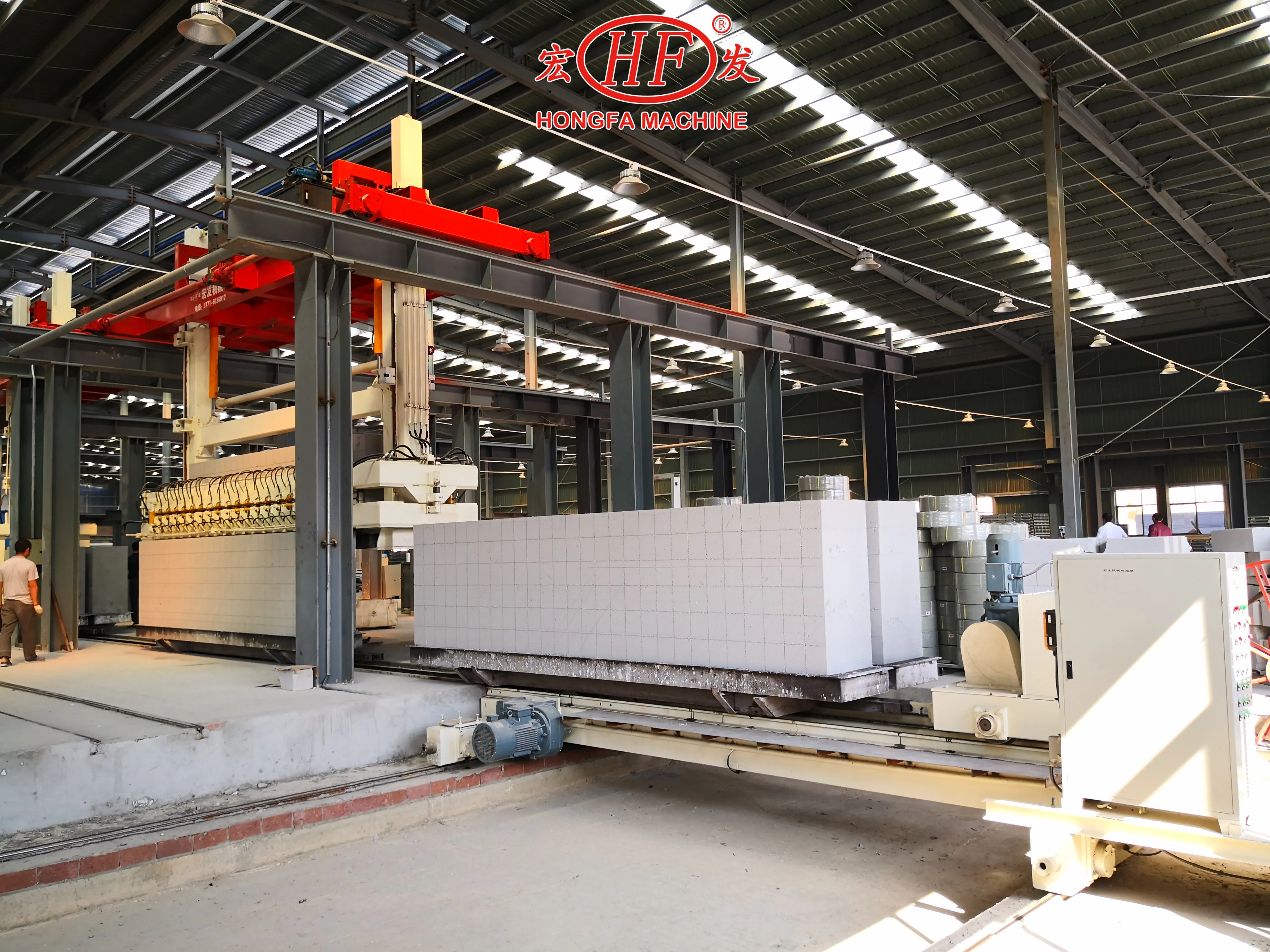 AAC Plant 3
