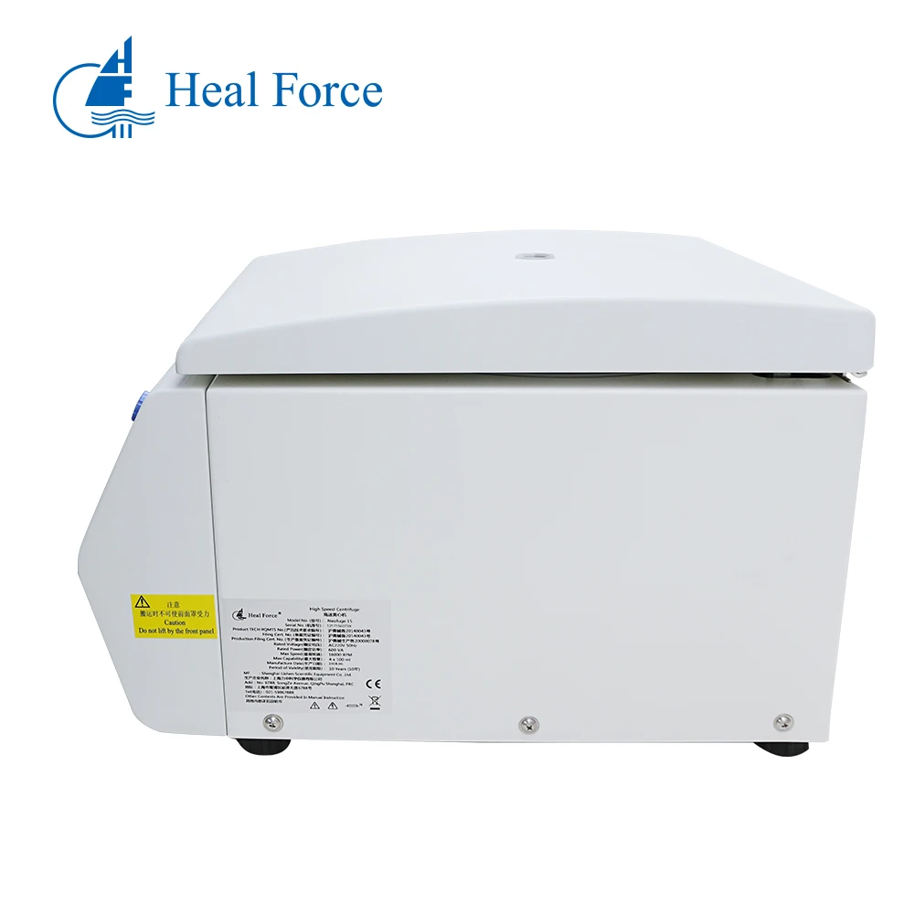 Biochemistry Lab Cold In Laboratory Industrial High Speed Centrifuge Separator Laboratory Centrifuge