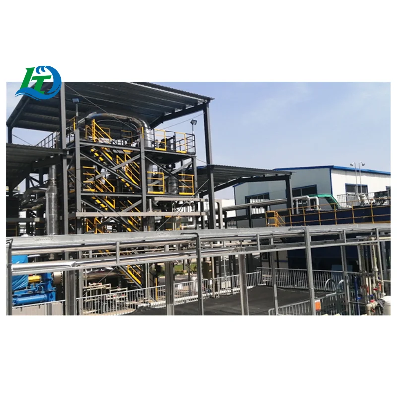 Sewage Treatment Equipment Machine Chemical Waste Water Treatment