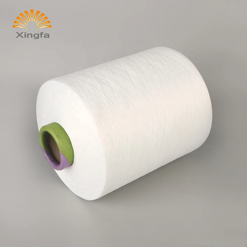 
Good performance 50/36 75/36 dty fdy 100% polyester yarn white 