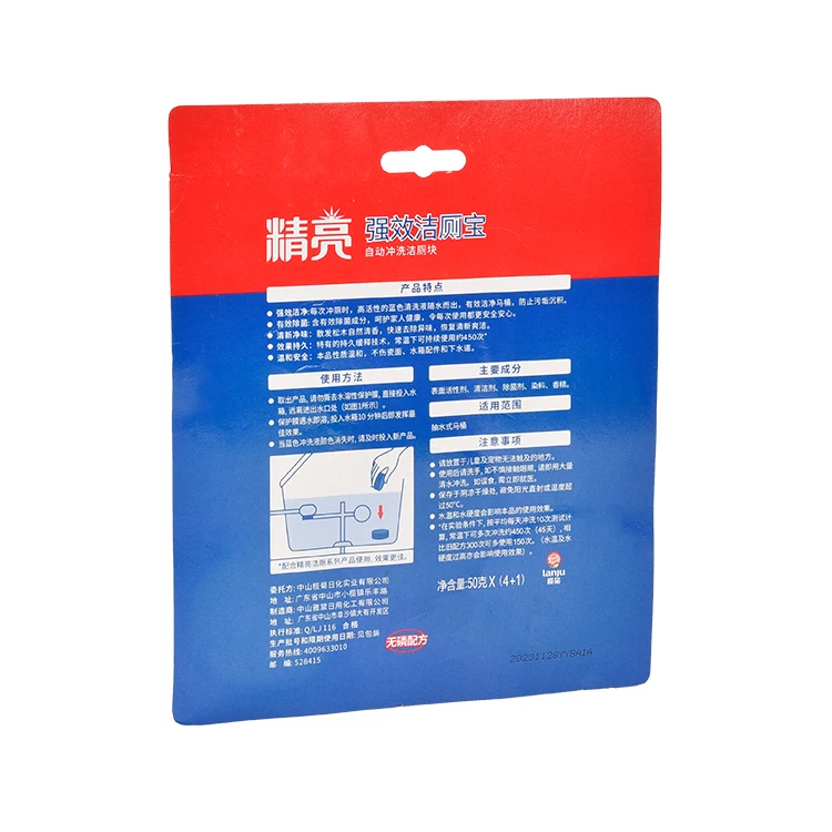 Lanju Easy Dissolve Automatic Toilet Bowl Cleaner Tablet + Toilet Blue Water Tablets Cleaner