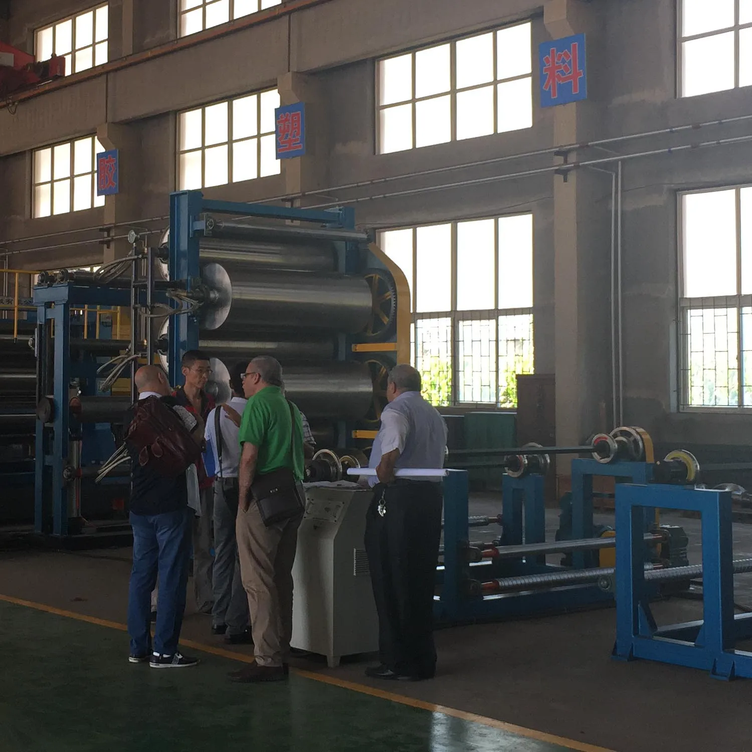 High standard Rubber Calender Machine four roll rubber calender XY-4 710 x 1800