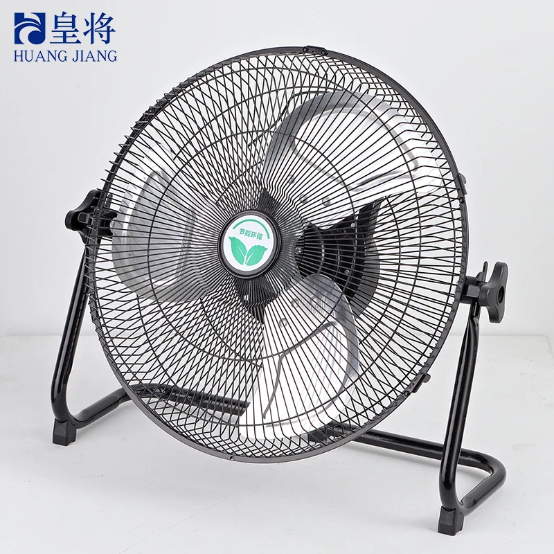 AC/DC Operation Metal Grill 12 Inches 3 Blades Rechargeable Home Solar Fans Rechargeable Electric Fan