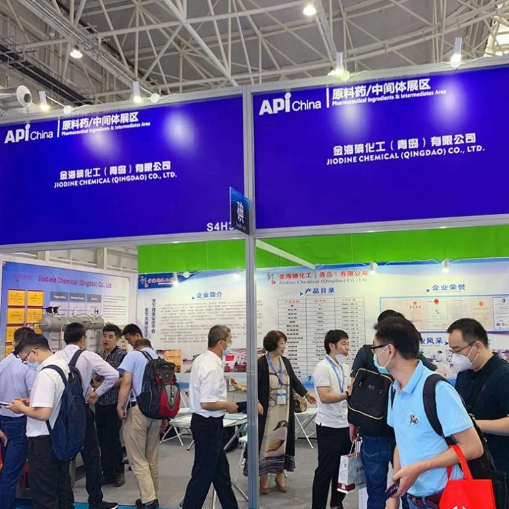 
Pure iodine,iodine prilled,iodine ball with competitive price 