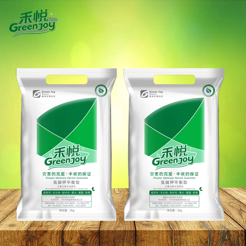Green Joy with high quality and low price  balanced npk water soluble nutrient compound fertilizer