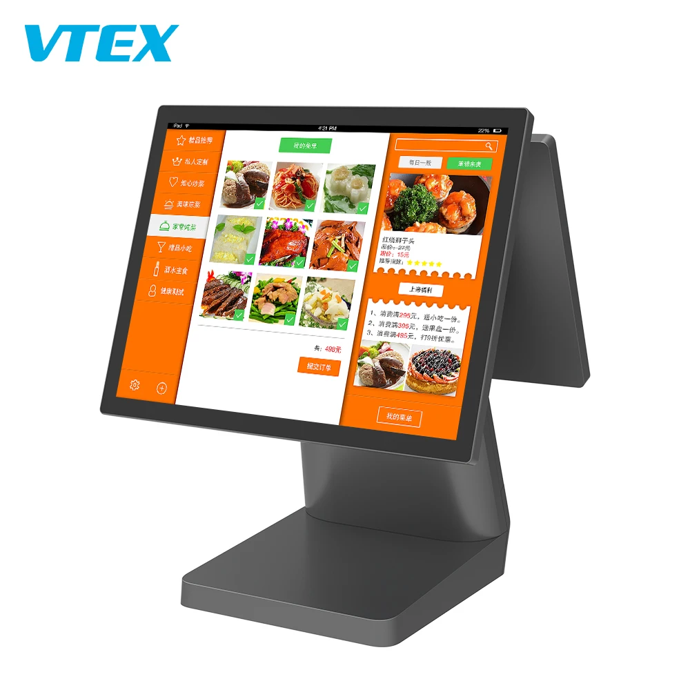 15 inch main screen 13 inch secondary screen 4G supermarket counter business Capacitive touch dual screen cash register machine